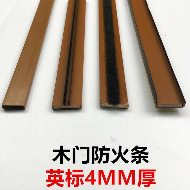 Gioăng thanh chống cháy ( trương nở 15 lần khi cháy )
